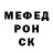 Amphetamine VHQ Utegenov Naurizbek