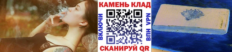 ГАШИШ Ice-O-Lator Первомайск