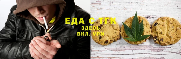 mix Арсеньев