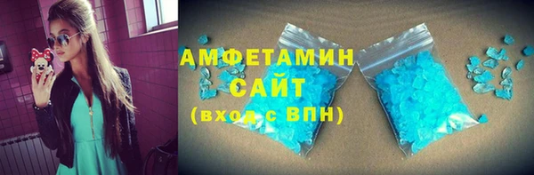 каннабис Армянск