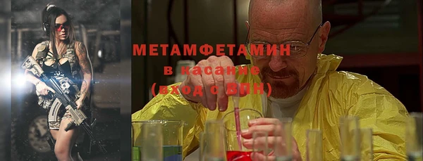 mix Арсеньев