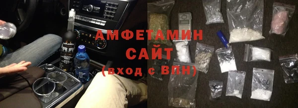 mix Арсеньев