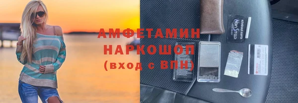 mix Арсеньев