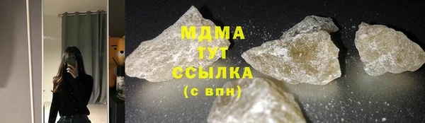 каннабис Армянск