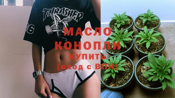 mix Арсеньев