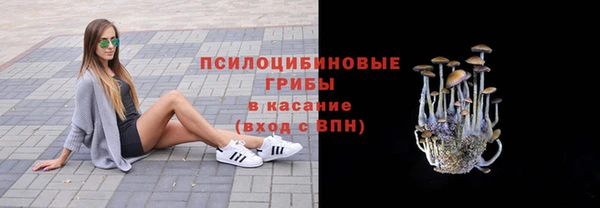 каннабис Армянск