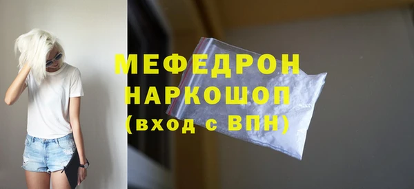 mix Арсеньев