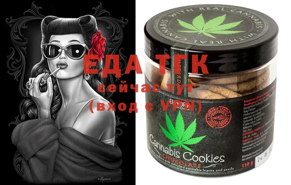 mix Арсеньев