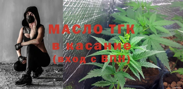 каннабис Армянск