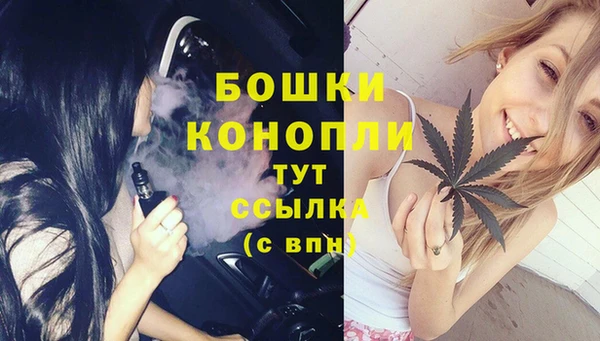 амфетамин Аркадак