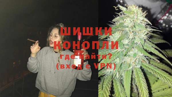 амфетамин Аркадак