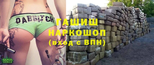 mix Арсеньев