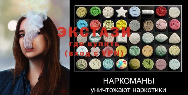 mix Арсеньев