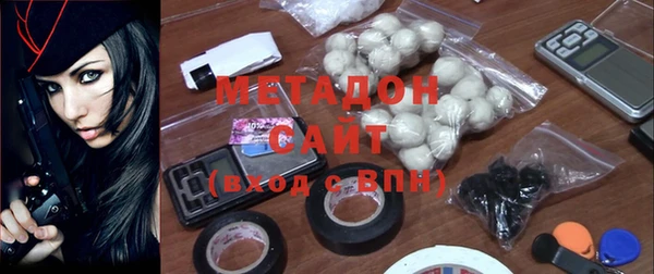 mix Арсеньев