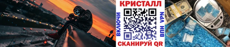 цена наркотик  Первомайск  МЕТАМФЕТАМИН витя 